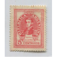 ARGENTINA 1942 GJ 882 ESTAMPILLA SAN MARTIN CON FILIGRANA RAYOS RECTOS NUEVO SIN GOMA SIEMPRE RARO SELLO U$ 120